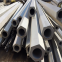 China Factory Directly ASTM A213 Tp 316 Seamless Stainless Steel Pipe