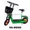 2 wheel mini cheap electric scooter folding scooters electrical scooter for adults