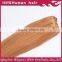 wholesale  Natural Wave Brazilian Human Hair Thin Skin PU weft extension