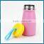 Cute Vacuum Stainless Steel Bottle