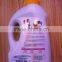 laundry detergent liquid soap