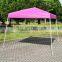 tent beach