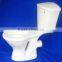 COUPLE SUITE WATER CLOSET