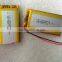 1200mah single cell lipo battery