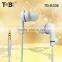 New Products 2015 Special Good-shaped Free Sample Funny Cute And Cheap In-ear Flat Cable Earphone With Mic