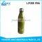 stainless steel 17oz wood grain insulated water bottle