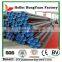 Factory Directly Sale HeBei HongYuan A106 Seamless Steel Pipe