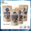 Food Packaging Paper Bags With Window For Food Packaging(Manufacture)