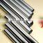stainless steel pipe 304, best price