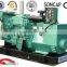 15kw-800kw trailer type marine generator with world famous engine