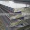 2311 Plastic Mold Steel Plate With Quite Cheap Price
