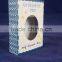 Gift Packaging (P2-blue)