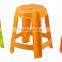 Promotional super champion heavy duty adult stool - Orange