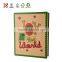 OEM/ODM Brown Wholesale Kraft Boxes