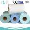 [TEXCLEAN] 55% Woodpulp 45% Polyester Nonwoven Jumbo Rolls
