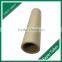 TUBE PAPER CARDBOARD TUBES ARMBRUST PAPER TUBES