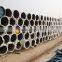 Seamless Carbon Steel Pipe for high temperature