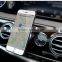 Blank Cell Phone Case Nillkin Phone Case Phone Cover Case for Apple iPhone 6 Plus