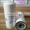 High Quality Fuel Filter