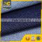 4 way stretch cotton polyester blended denim fabric