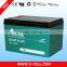 12V 12Ah mini ups backup battery