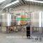 Brewery plant design/ complete automatic beer product equipment