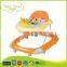 BW-04A new model good abrasion resistance large chassis 8 wheels baby walker for adults                        
                                                Quality Choice