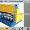 steel metal wood grain embossing machine