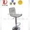 White PU Cover Bar Chair