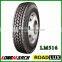 China factory manufacturer wholesale truck tire, 11R22.5 truck tires for sale