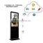 2016 for sale street food floor standing interactive kiosk