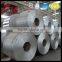 aluminum coil 1050 1060 1100 1200 china supply