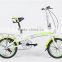 2015 16 inches single speed green and white FOLDING BICYCLE ONLINE(PW-FD16104)