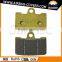 semimetal truck brake pad