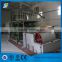 1575mm Toilet Paper manufacturing equipment(4-5 ton per day)