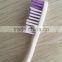 The cheapest wholesale adult toothbrush