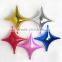 middle size 26''(60x60cm ) multicolor Four-Pointed corners Star shape foil helium balloon for party decorations