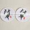 Hangzhou label company manufacture white woven badge label for cluture clothing