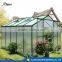 Aluno Durable Ventilation Greenhouse