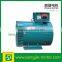 STC Series Alternator