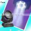90pcs 5w rgbw 4 in1 zoom wash moving head disco light stage light