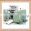 2016 best Amazing quality wire cable stranding bunching twisting machine