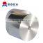 High-quality 1060 Aluminum Coil