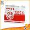 Printable 2016 Cardboard Desk Calendar Chinese Supplier