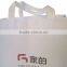 Top quality Natural Dongguan Manufacturer Custom promotion non woven shoe bag