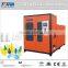 Plastic machinery milk bottle extrusion blowing machine