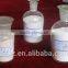 high viscosity dispersant additive CMC carboxy-methyl cellulose for detergent