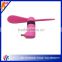 2016 hot selling different color mini usb fan for phone                        
                                                Quality Choice