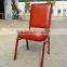 Good Quality Metal PU Restaurant Furniture Restaurant Dinning Chair