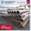 manufacture thin wall spiral steel pipe